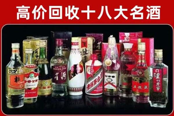 茶陵回收老酒